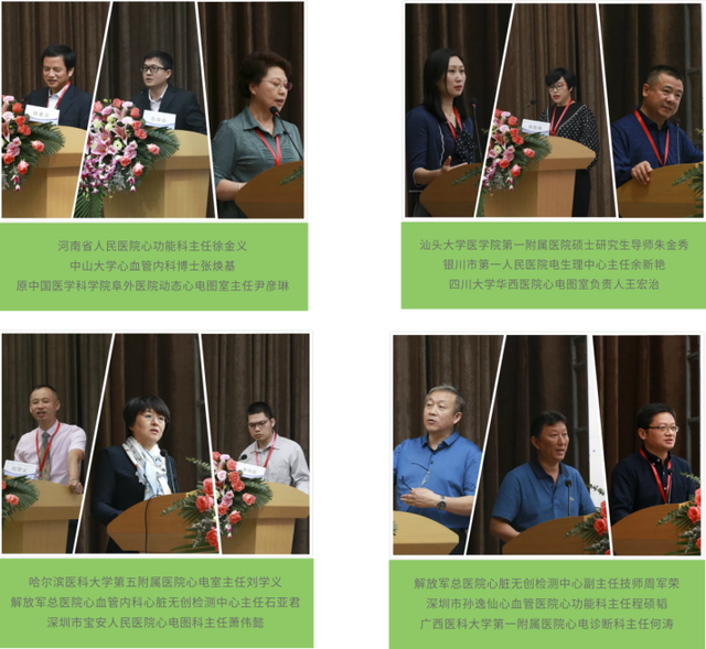 理邦打造一张世界的网