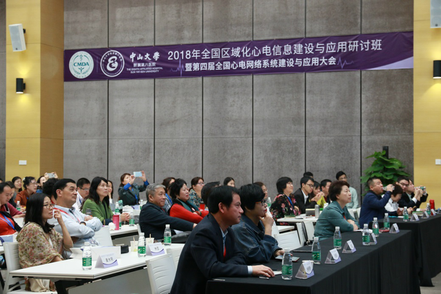 理邦打造一张世界的网