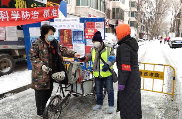 【一起】風雪中最美的身影瀋陽鐵西區抗“疫”戰士雪中堅守