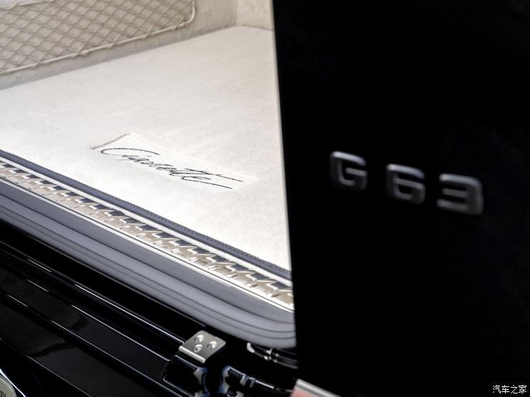 汽車頻道【2月17日】【中首列表+要聞列表+頭條新聞紅條】AMG G 63 Cigarette Edition官圖發佈