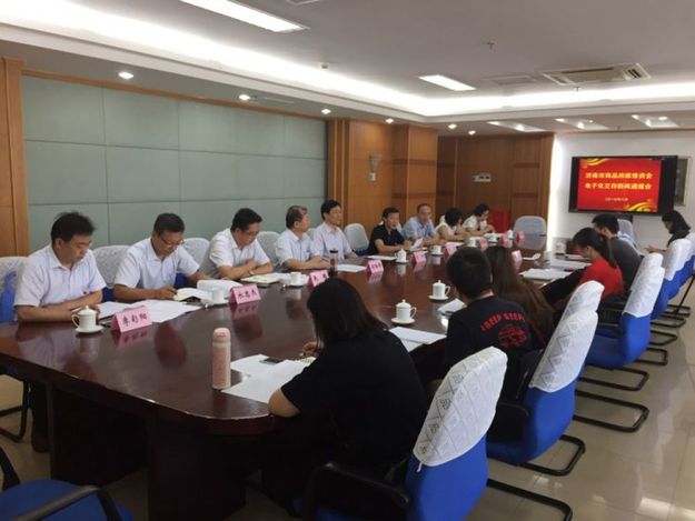 【社会广角（图片+摘要）】【齐鲁楼市-文字列表】济南已实现通过手机银行交存住房维修资金