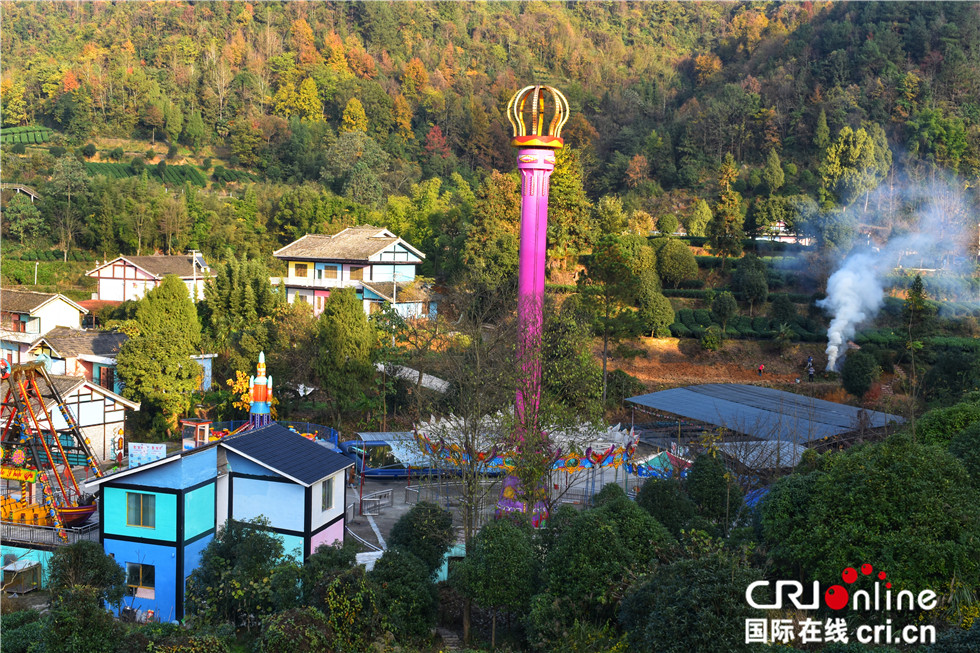 图片默认标题_fororder_Happy World in the Valley