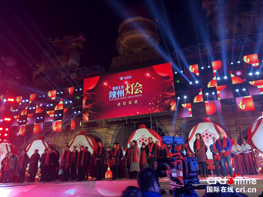 【焦点图-大图】【图说1】三门峡陕州灯会：地平线下的“灯火盛宴”
