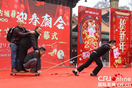 贵州福泉：古城庙会年味浓