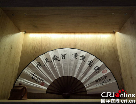 【CRI专稿 列表】“体验山城之美、感受巴渝文化”活动在重庆万盛举行