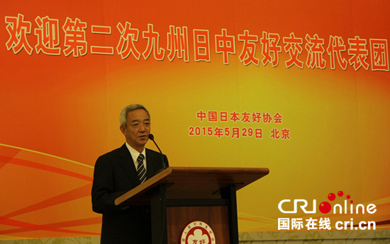 唐家璇会见日本九州日中友好交流访华团(图)