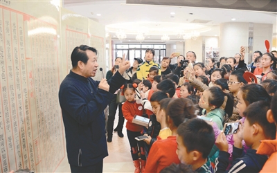 沈阳首届《盛京赋》国际汉字文化节开幕