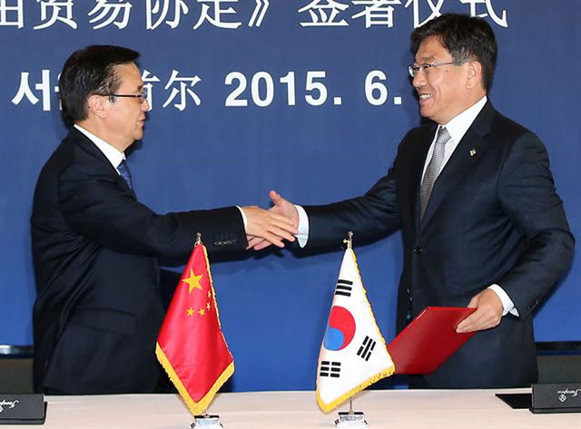 中韩自贸协定正式签署 超9成产品有望进入零关税时代