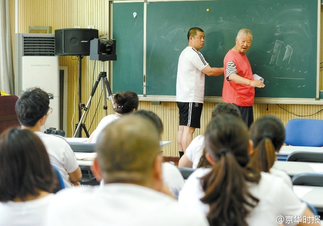 北京一小學老師廚師保安齊上陣 激發學生興趣