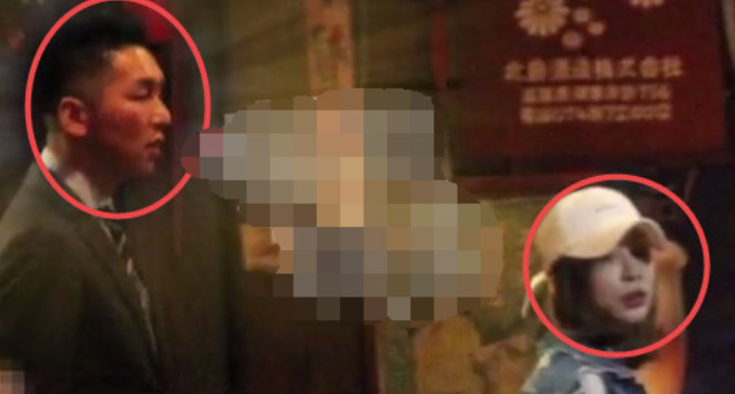 王心凌与高学历富二代绯闻男友再同框_娱乐_腾讯网