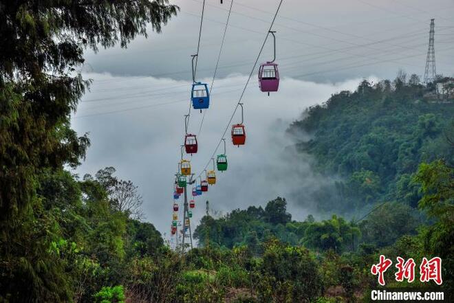 Nikmati Hamparan Awan di Kampung