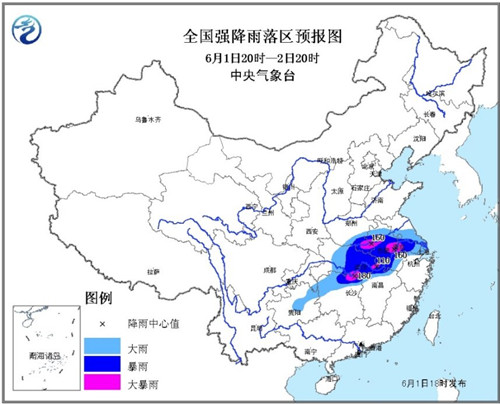 氣象臺繼續發佈暴雨預警 湖北安徽等局地有大暴雨