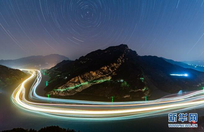 Indahnya Empangan Tiga Gaung Waktu Malam