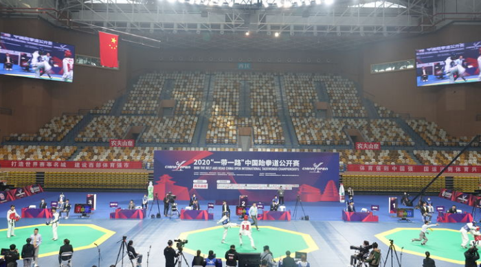 2020年“一帶一路”中國跆拳道公開賽在經開區火熱開幕