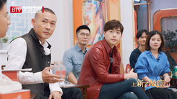 青年力量为故宫文创“上新”助力