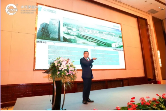 中国(连云港)智能网联汽车产业发展大会开幕
