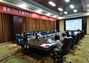 我国汽车产业低碳发展战略研究启动