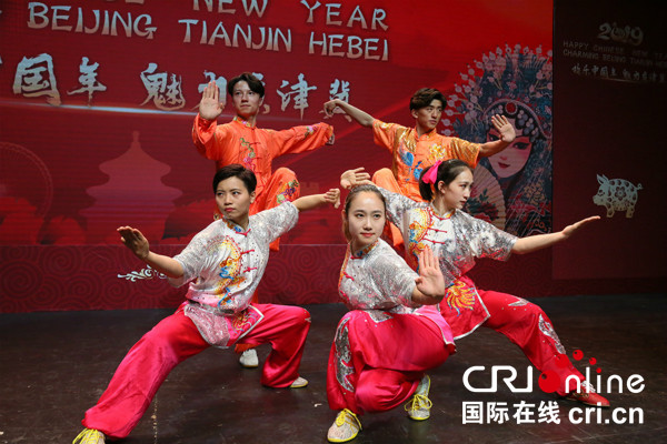 'Happy Chinese New Year•Charming Beijing Tianjin Hebei' activity was held in LA for the fifth time