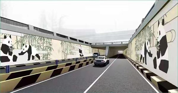 청두 “청두사랑 유니버시아드 맞이”교량턴넬 및 도시가구 품질 향상 그래픽 텍스공모전 가동