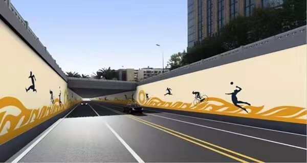 청두 “청두사랑 유니버시아드 맞이”교량턴넬 및 도시가구 품질 향상 그래픽 텍스공모전 가동