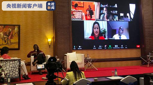 中非媒体合作论坛在肯尼亚举行 聚焦数字时代的中非媒体合作