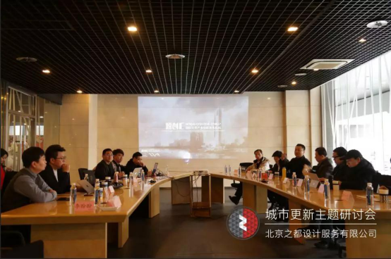 大文旅时代的城市发展破局之法|“城市设计更新”研讨会暨1212设计联盟3周年主题论坛圆满落幕