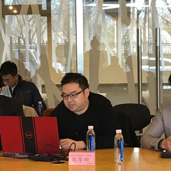 大文旅时代的城市发展破局之法|“城市设计更新”研讨会暨1212设计联盟3周年主题论坛圆满落幕