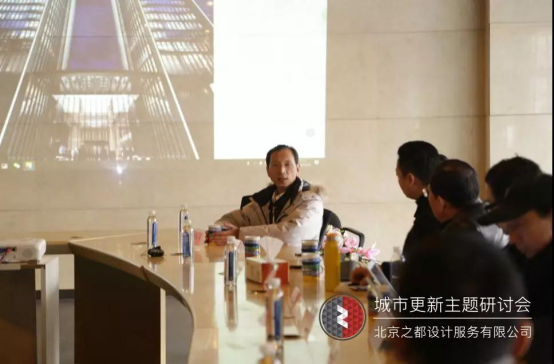 大文旅时代的城市发展破局之法|“城市设计更新”研讨会暨1212设计联盟3周年主题论坛圆满落幕