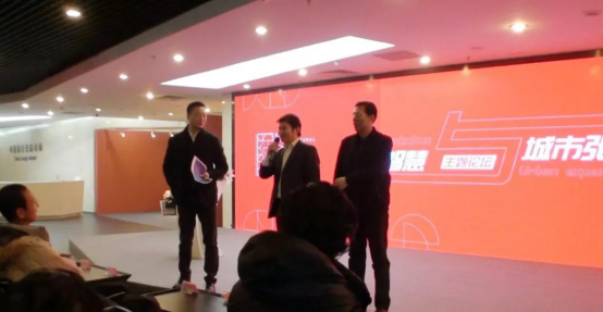 大文旅时代的城市发展破局之法|“城市设计更新”研讨会暨1212设计联盟3周年主题论坛圆满落幕