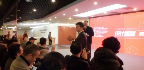 大文旅时代的城市发展破局之法|“城市设计更新”研讨会暨1212设计联盟3周年主题论坛圆满落幕
