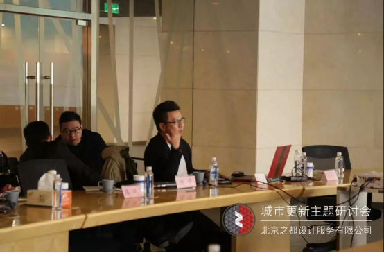 大文旅时代的城市发展破局之法|“城市设计更新”研讨会暨1212设计联盟3周年主题论坛圆满落幕