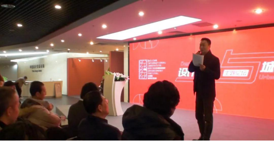 大文旅时代的城市发展破局之法|“城市设计更新”研讨会暨1212设计联盟3周年主题论坛圆满落幕