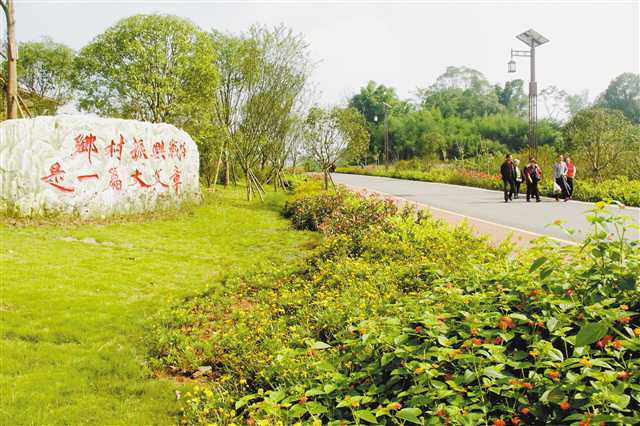 重慶：銅梁西郊綠道成風景線
