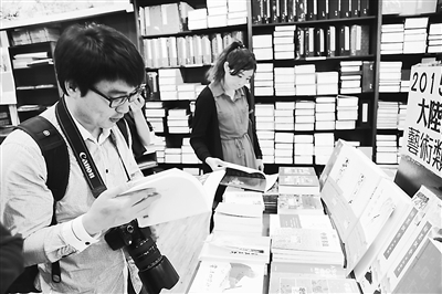 简体字书在台卖得很红火 简体字书在台卖得很红火