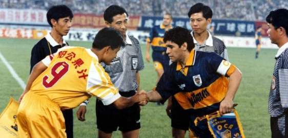 Dünya Maradona için yasta! Bilinmeyen Çin macerası