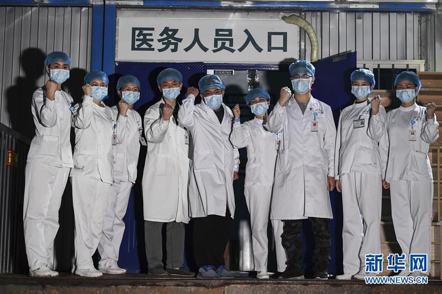 首批醫護人員進駐廣西壯族自治區人民醫院邕武醫院臨時應急病房