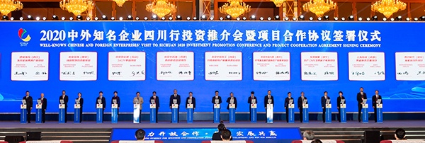 More than 790 enterprises participated in the Well-Known Chinese and Foreign Enterprises' Visit to Sichuan 2020 and signed up about 879 projects