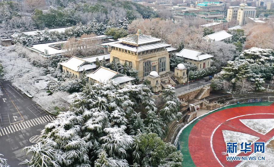 武漢大學雪後如畫