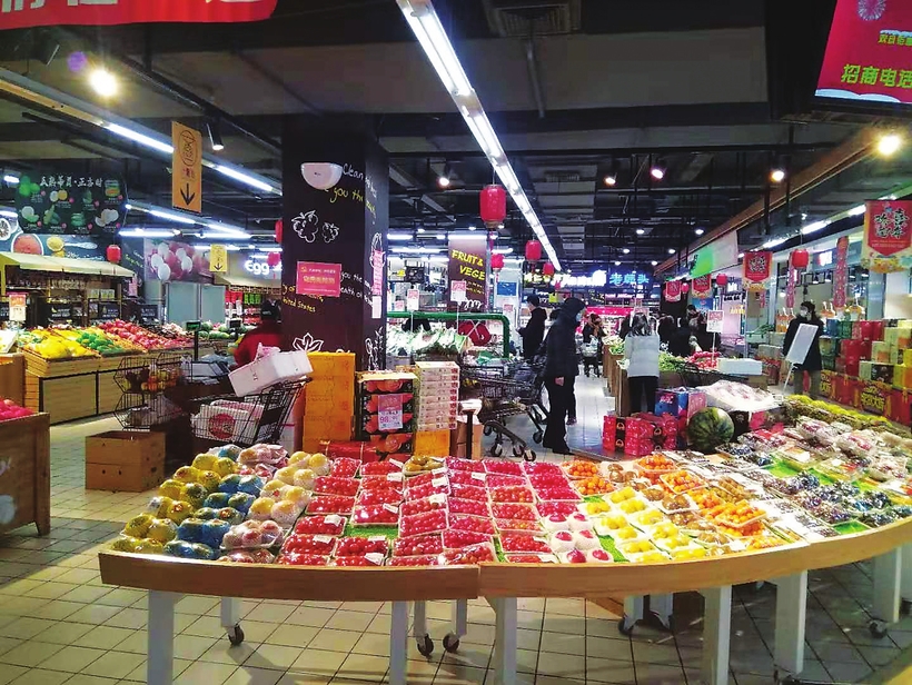 长春百姓“菜篮子”“米袋子”供应丰富充足稳定