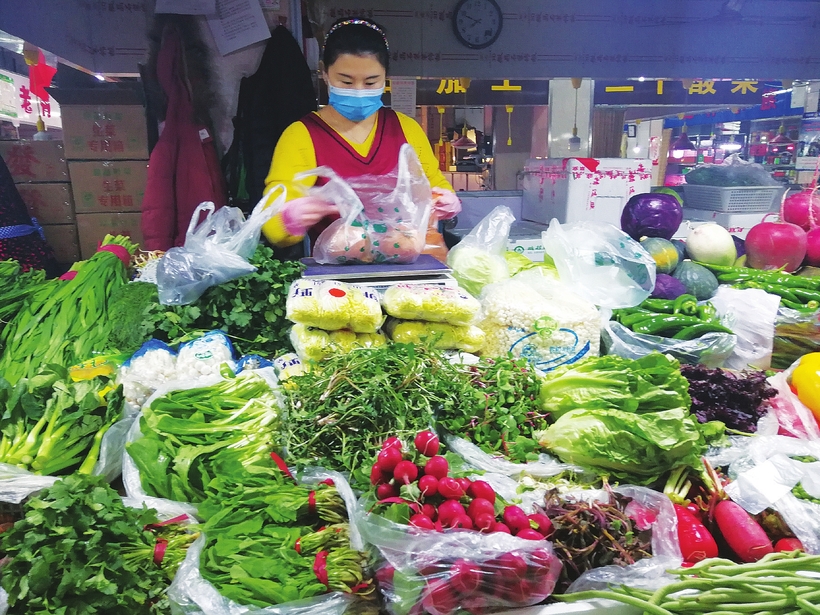 长春百姓“菜篮子”“米袋子”供应丰富充足稳定