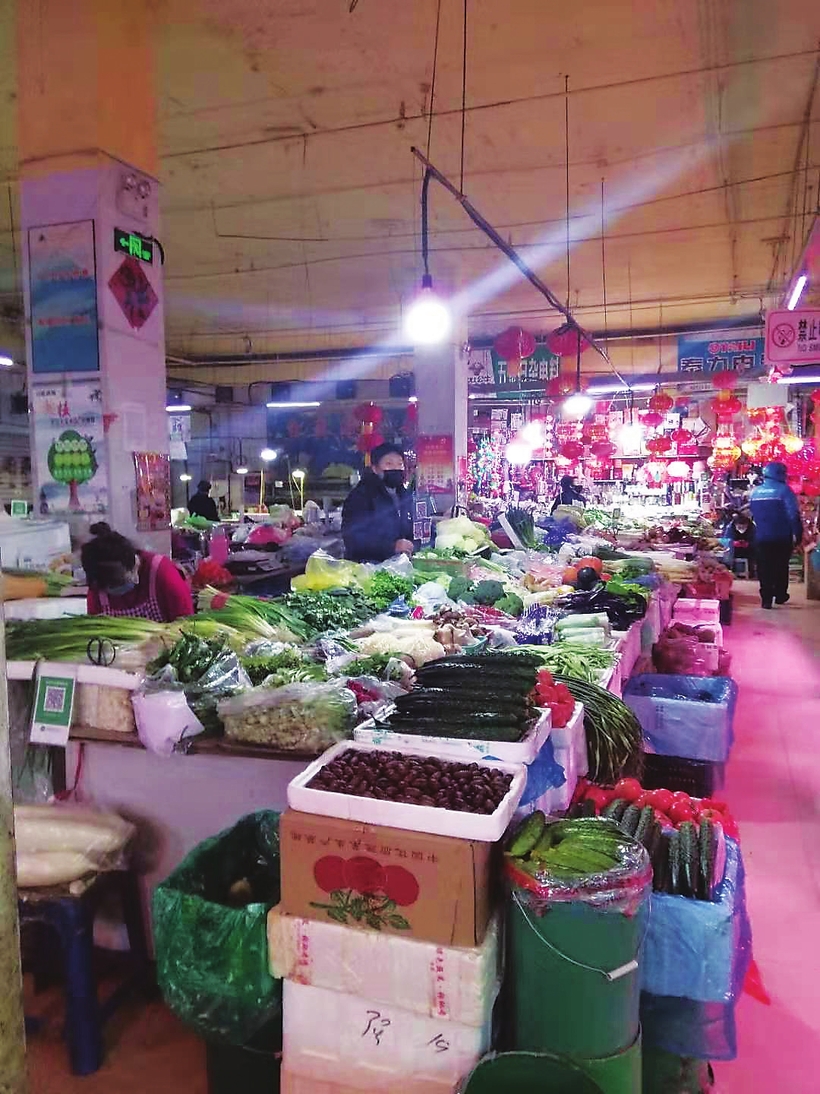 长春百姓“菜篮子”“米袋子”供应丰富充足稳定