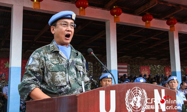 聯合國第十七次授予中國赴利比裡亞維和部隊和平榮譽勳章