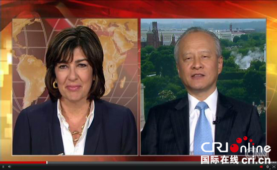 崔天凱接受CNN專訪 再談南海問題與中美關係