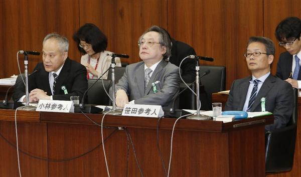 圖片默認標題 圖片默認標題