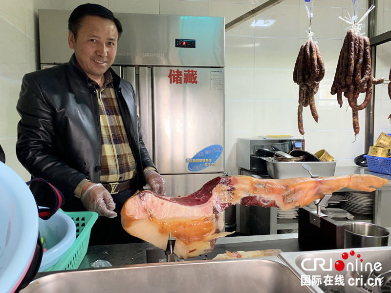 与西班牙火腿相媲美的藏猪火腿