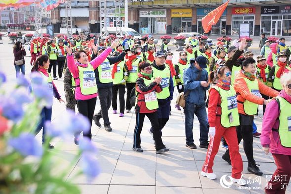 愛在19一起走走——“愛在龍江”公益徒步活動3月30日在哈爾濱舉行