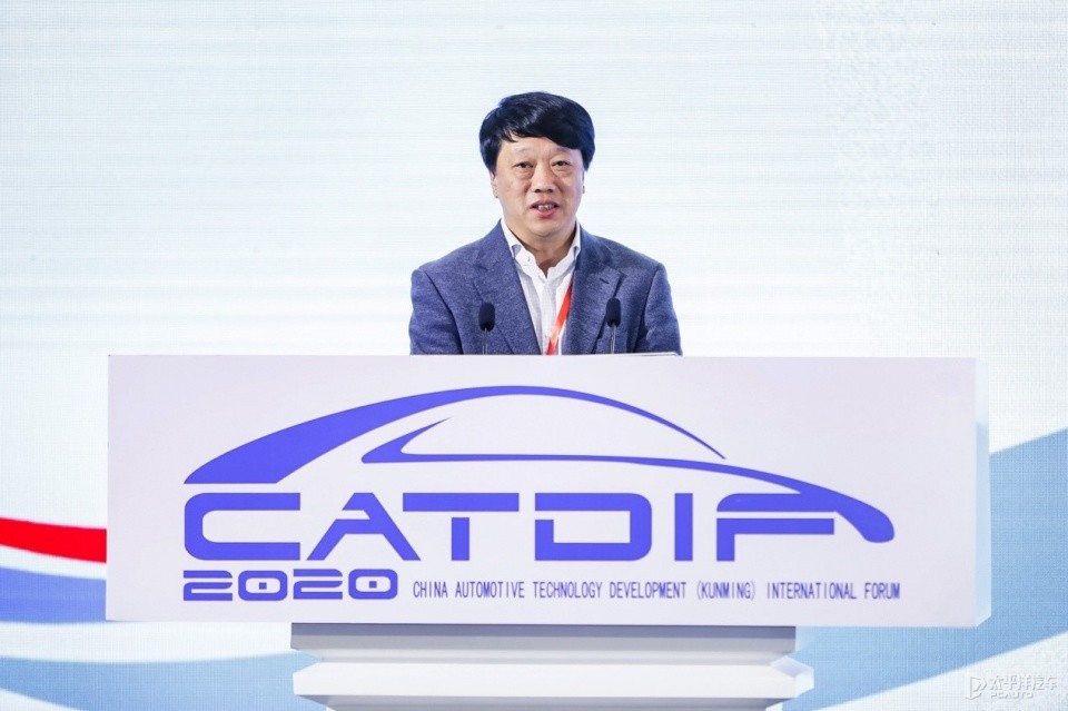 2020中国汽车技术发展（昆明）国际论坛隆重开幕