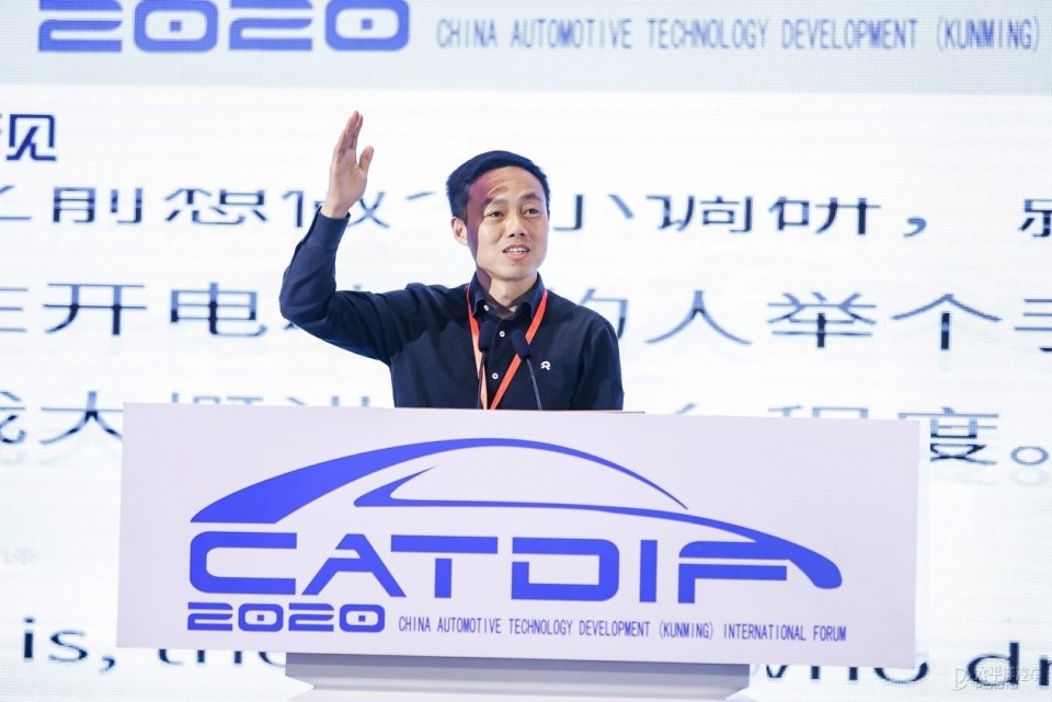 2020中国汽车技术发展（昆明）国际论坛隆重开幕