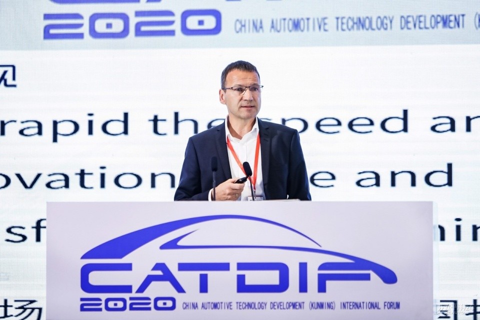 2020中国汽车技术发展（昆明）国际论坛隆重开幕