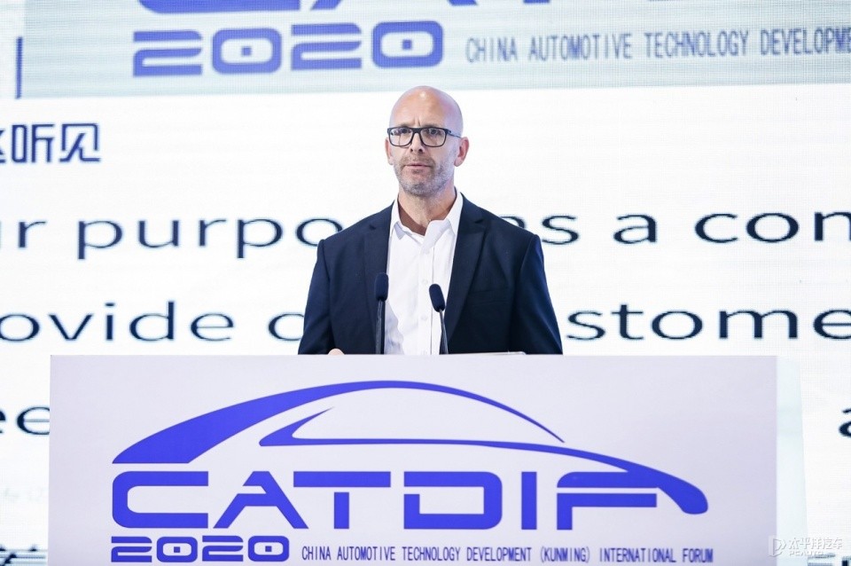 2020中国汽车技术发展（昆明）国际论坛隆重开幕